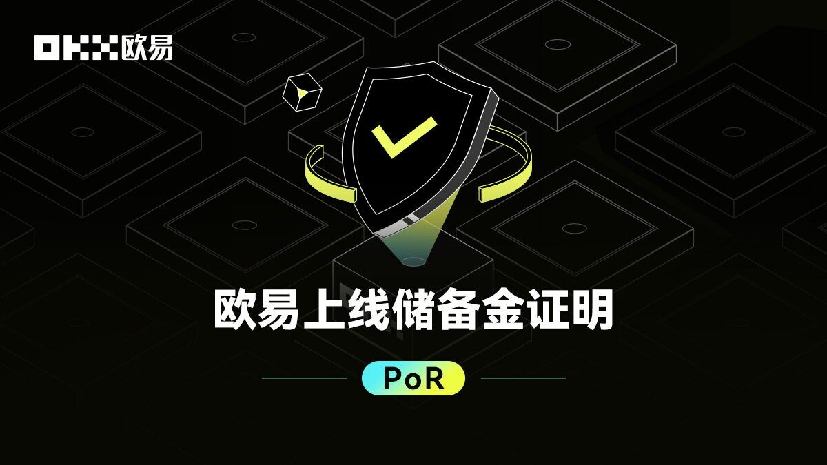 mxc交易所v6.1.34下载_mxc交易所app下载客户端-第1张图片-芝麻交易所下载 mxc交易所v6.1.34下载_mxc交易所app下载客户端-第1张图片-芝麻交易所下载