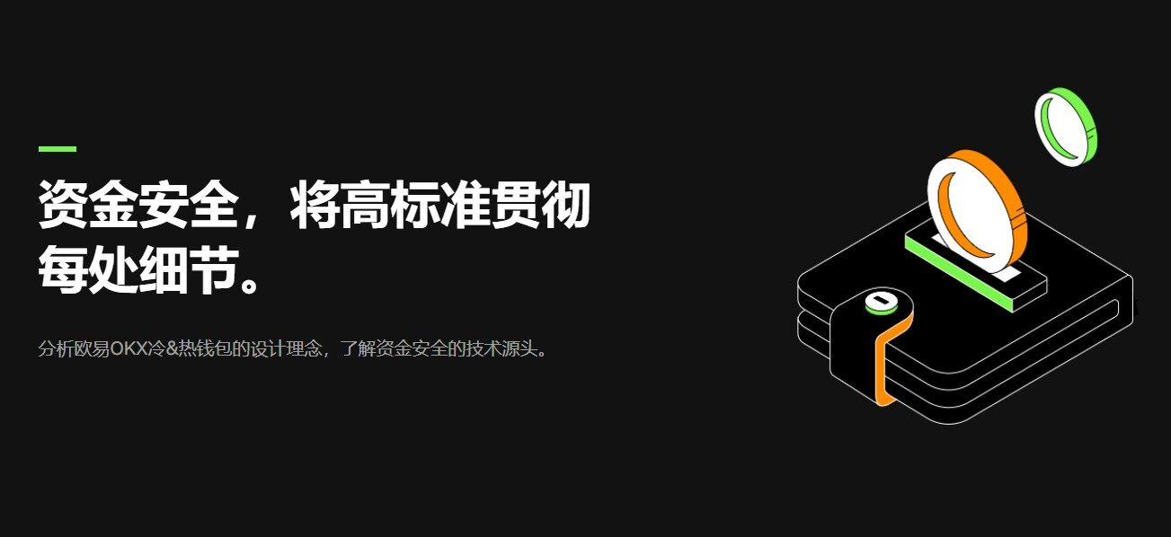 抹茶比特币交易平台app_抹茶app官网下载v6.1.16-第7张图片-芝麻交易所下载 抹茶比特币交易平台app_抹茶app官网下载v6.1.16-第7张图片-芝麻交易所下载