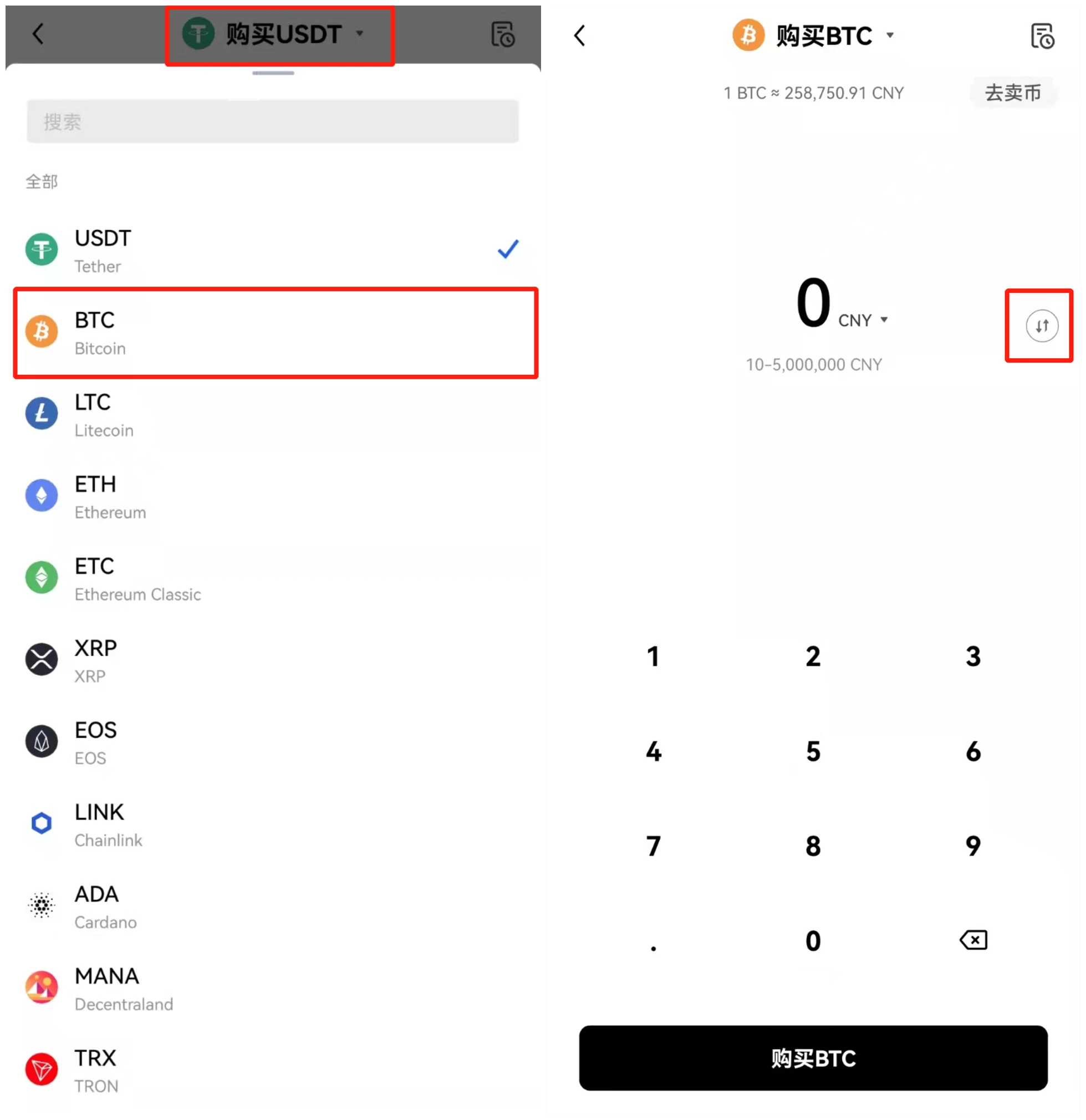 o币圈看盘软件_o交易所app下载2023-第5张图片-芝麻交易所下载 o币圈看盘软件_o交易所app下载2023-第5张图片-芝麻交易所下载