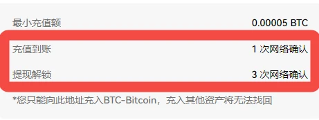 交易所app下载_交易所app苹果官网下载-第3张图片-芝麻交易所下载 交易所app下载_交易所app苹果官网下载-第3张图片-芝麻交易所下载