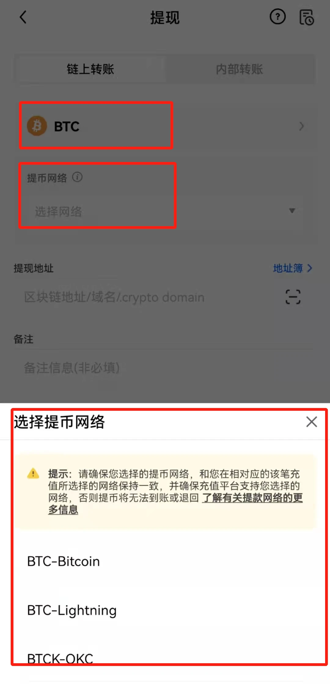 交易所app下载_交易所app苹果官网下载-第4张图片-芝麻交易所下载 交易所app下载_交易所app苹果官网下载-第4张图片-芝麻交易所下载