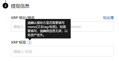 交易所app下载_交易所app苹果官网下载-第5张图片-芝麻交易所下载 交易所app下载_交易所app苹果官网下载-第5张图片-芝麻交易所下载