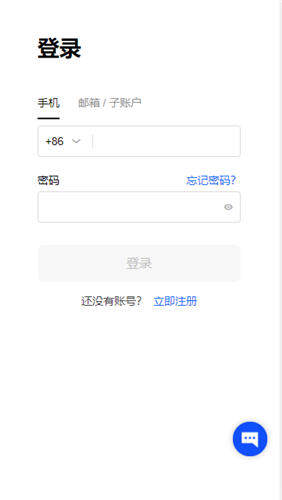芝麻交易所交易app官网_原ok交易所下载安装-第2张图片-芝麻交易所下载 芝麻交易所交易app官网_原ok交易所下载安装-第2张图片-芝麻交易所下载