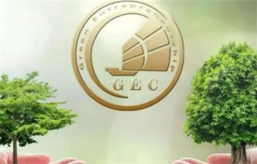 环保币GBC今日最新消息 GBC环保币崩盘!!!-第1张图片-芝麻交易所下载