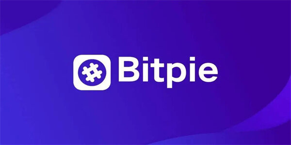 BitPi钱包下载_BitPi钱包中文版下载-第1张图片-芝麻交易所下载