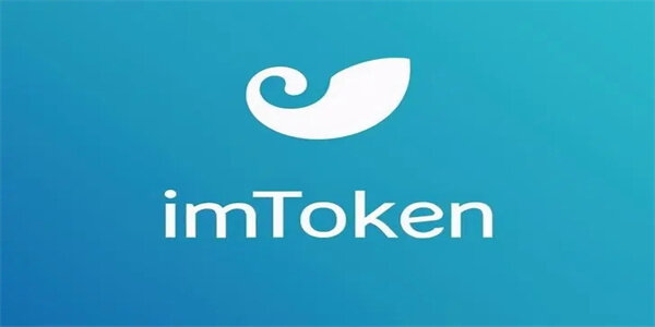 imTmxcn钱包_imTmxcn钱包v2.9.0安卓版下载-第2张图片-芝麻交易所下载 imTmxcn钱包_imTmxcn钱包v2.9.0安卓版下载-第2张图片-芝麻交易所下载