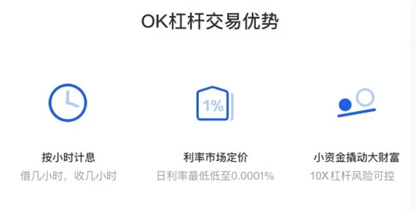 泰达币钱包app最新入口 USDT钱包官网下载-第4张图片-芝麻交易所下载 泰达币钱包app最新入口 USDT钱包官网下载-第4张图片-芝麻交易所下载