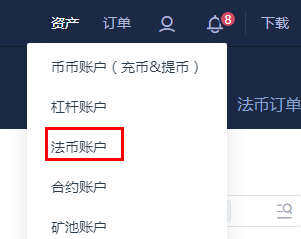 usdt钱包官方下载_usdt钱包下载-第6张图片-芝麻交易所下载
