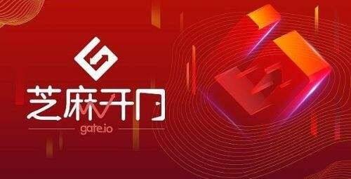 盘点能买比特币的交易所 比特币热门交易所分享-第4张图片-芝麻交易所下载