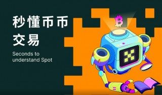 芝麻交易所gate.io最新版本下载_芝麻交易所gate.io官方app下载2022