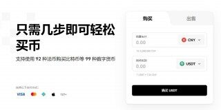 芝麻交易所gate.io交易平台app下载_芝麻交易所gate.io官方2022最新版下载v6.0.42
