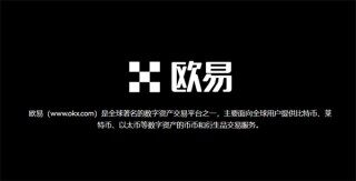 Pi币交易官网下载 pi币交易所下载