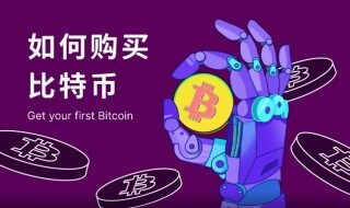 gate.io最新版本下载_okx交易所官网版下载v6.0.42
