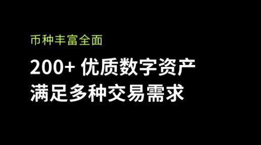 okx数字钱包下载_okx数字钱包官方版下载v6.0.26-第4张图片-芝麻交易所下载