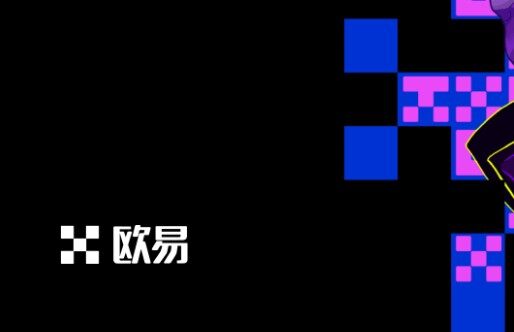 okx纯净版最新下载_okx纯净版官方版下载v6.1.28-第4张图片-芝麻交易所下载 okx纯净版最新下载_okx纯净版官方版下载v6.1.28-第4张图片-芝麻交易所下载