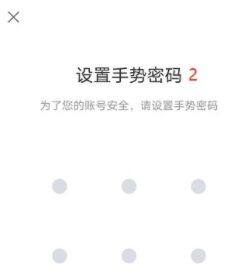 芝麻交易所交易所新手教程,芝麻交易所如何注册开户步骤-第7张图片-芝麻交易所下载 芝麻交易所交易所新手教程,芝麻交易所如何注册开户步骤-第7张图片-芝麻交易所下载