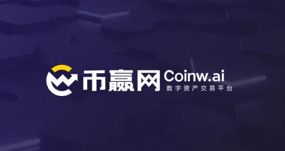 比特币交易平台app哪个好 虚拟货币交易平台排行榜前十名-第2张图片-芝麻交易所下载