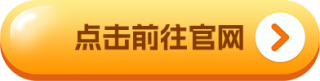 gate.io数字钱包app下载_gate.io数字钱包官方版下载v6.0.26