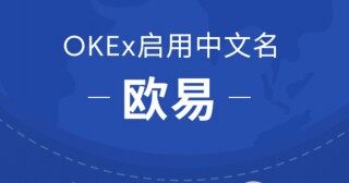 okx数字钱包下载_okx数字钱包官方版下载v6.0.26