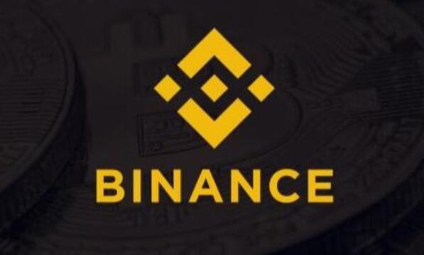 binanc交易平台v2.14.0_碧安最新版下载地址-第1张图片-芝麻交易所下载