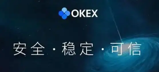 芝麻交易所okx交易平台app下载_芝麻交易所okx安卓版下载v6.1.12-第2张图片-芝麻交易所下载 芝麻交易所okx交易平台app下载_芝麻交易所okx安卓版下载v6.1.12-第2张图片-芝麻交易所下载