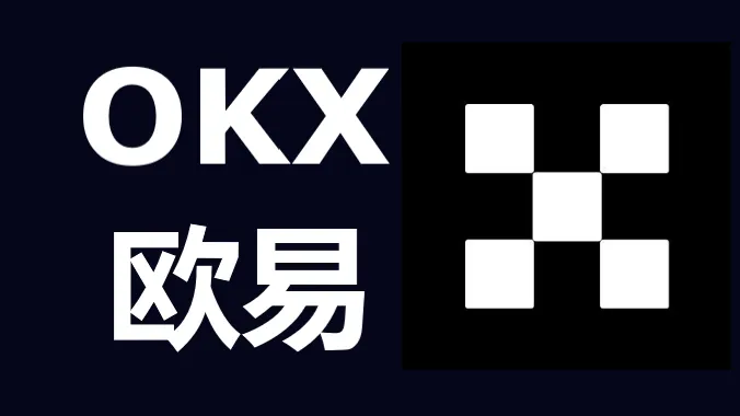 芝麻交易所app最新版2022下载_芝麻交易所交易平台下载v6.0.26-第2张图片-芝麻交易所下载