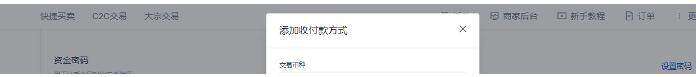 芝麻交易所交易所安卓版app 芝麻交易所交易所安卓版下载官网-第10张图片-芝麻交易所下载 芝麻交易所交易所安卓版app 芝麻交易所交易所安卓版下载官网-第10张图片-芝麻交易所下载