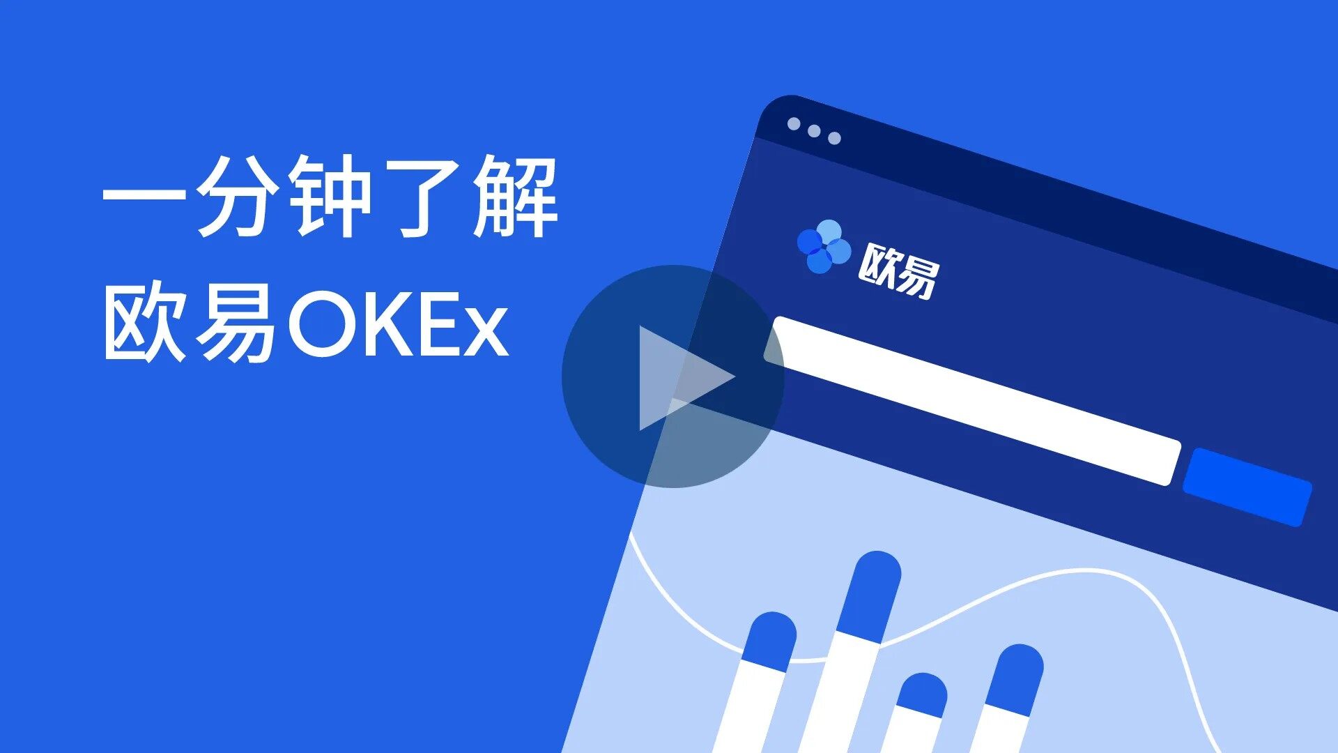 泰达币交易平台哪个最安全最可靠?-第2张图片-芝麻交易所下载 泰达币交易平台哪个最安全最可靠?-第2张图片-芝麻交易所下载