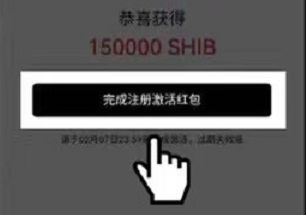 芝麻交易所网下载官方app_芝麻交易所交易平台官方下载正版v6.0.26-第2张图片-芝麻交易所下载