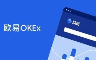 芝麻交易所okb官网入口 芝麻交易所okb官网在线登录地址