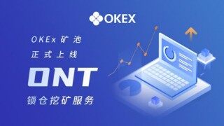 com.okinc.gate.io下载_com.okinc.gate.io安卓版下载v6.0.25