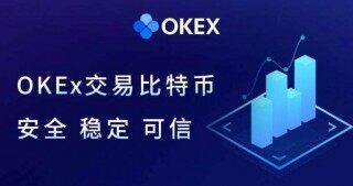 芝麻交易所易易交易平台app手机端 芝麻交易所易易交易平台软件下载