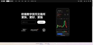 芝麻交易所交易所app官方下载 芝麻交易所v6.1.9交易平台下载地址