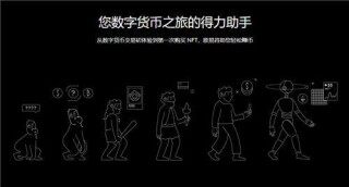 欧亿3手机版挂机软件下载(v6.1.45)_芝麻交易所易web3好用吗