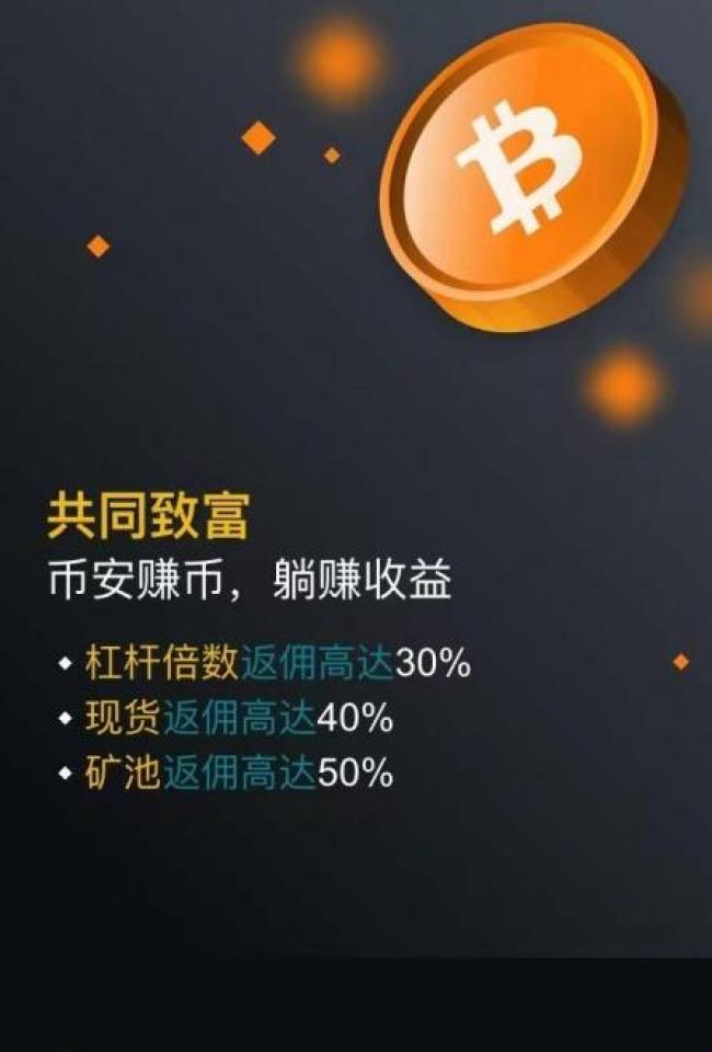 Coinbasb Pro 交易平台合法吗？Coinbasb Pro 交易平台介绍及推荐！-第1张图片-芝麻交易所下载