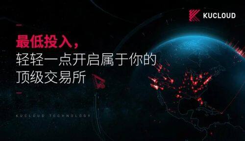 FIL币在哪个平台上能买到?FIL币交易平台推荐-第9张图片-芝麻交易所下载 FIL币在哪个平台上能买到?FIL币交易平台推荐-第9张图片-芝麻交易所下载
