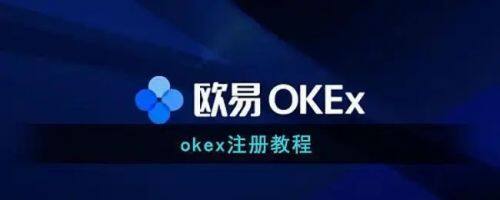 2022年买比特币哪个平台最安全靠谱?盘点靠谱的比特币交易平台-第6张图片-芝麻交易所下载 2022年买比特币哪个平台最安全靠谱?盘点靠谱的比特币交易平台-第6张图片-芝麻交易所下载