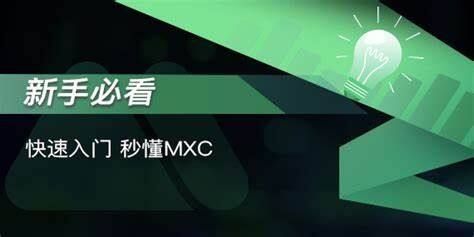 2022年买比特币哪个平台最安全靠谱?盘点靠谱的比特币交易平台-第8张图片-芝麻交易所下载 2022年买比特币哪个平台最安全靠谱?盘点靠谱的比特币交易平台-第8张图片-芝麻交易所下载