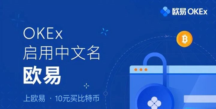 芝麻交易所新手小白怎么使用？芝麻交易所最新新手教程-第1张图片-芝麻交易所下载