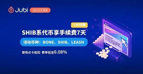 怎么买狗狗币？狗狗币交易平台一览-第8张图片-芝麻交易所下载