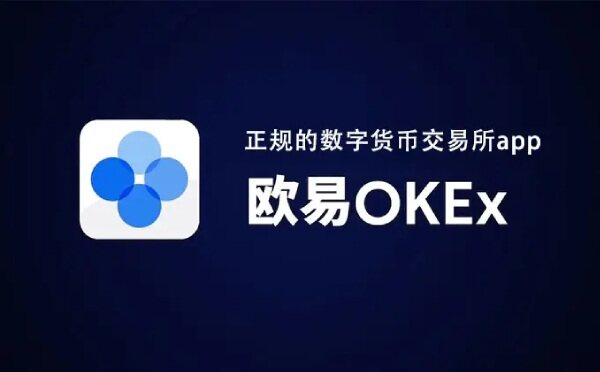 芝麻交易所钱包app最新下载 芝麻交易所最新版本app 6.1.20-第1张图片-芝麻交易所下载 芝麻交易所钱包app最新下载 芝麻交易所最新版本app 6.1.20-第1张图片-芝麻交易所下载