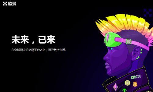 芝麻交易所官网安卓版app下载 芝麻交易所gate.io安卓v2.4.9下载-第5张图片-芝麻交易所下载