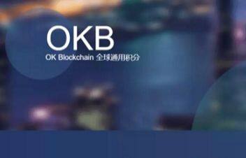 芝麻交易所交易所app下载最新版-第4张图片-芝麻交易所下载 芝麻交易所交易所app下载最新版-第4张图片-芝麻交易所下载