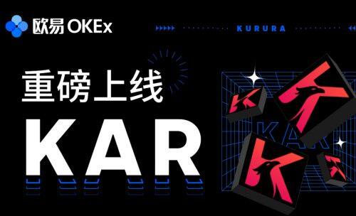 芝麻交易所交易所手机版-第4张图片-芝麻交易所下载 芝麻交易所交易所手机版-第4张图片-芝麻交易所下载