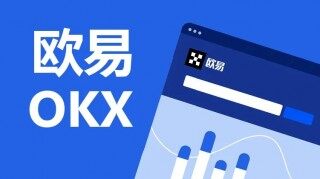 芝麻交易所app最新版下载 芝麻交易所app下载2022最新版v6.0.46