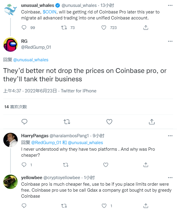 加密货币交易所Coinbase计划2022年底前终止专业版服务-第3张图片-芝麻交易所下载 加密货币交易所Coinbase计划2022年底前终止专业版服务-第3张图片-芝麻交易所下载