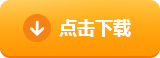 芝麻交易所交易所最新版本-第3张图片-芝麻交易所下载
