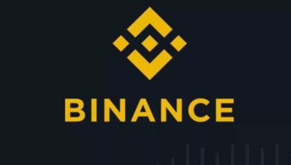 binanc交易平台_币binanc官网v2.44.5-第1张图片-芝麻交易所下载