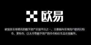 芝麻交易所易易交易所app官网版_芝麻交易所易易交易所官网版预约v1.0