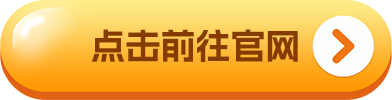 芝麻交易所易易易中文版安卓下载_芝麻交易所易易易okx中文版下载安卓版v6.1.20-第2张图片-芝麻交易所下载